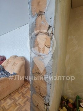 Дом 100м², участок 1,5 сот.