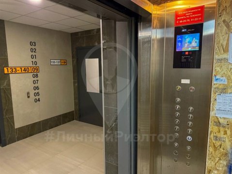 1-к квартира, 9/10 эт., 36м²